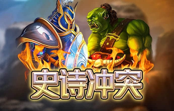 4949免费的资料港澳台截图2