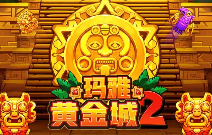 乐发2截图3